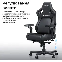 Крісло геймерське Anda Seat Kaiser 4 V2 Size XL до 180 кг ігрове White PVC (AD12YDDC-XLL-20-W-PV/C-03) - мініатюра 15