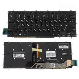Клавіатура для ноутбука DELL (Inspiron: 5378), rus, black, без фрейма, підсвічування клавіш(WHITE)