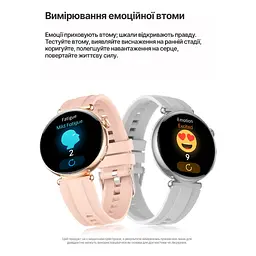 Смарт-годинник Lemfo ET491 з ЕКГ функцією дзвінків та керуванням камерою (Рожевий) - мініатюра 6