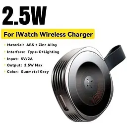 Бездротова зарядка CasePro Essager 2.5W Gunmetal Grey для Apple Watch Ultra/10/9/8/7 - мініатюра 6