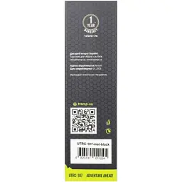 Термокружка Tramp 0,45 л black (UTRC-107-mat-black) - мініатюра 5