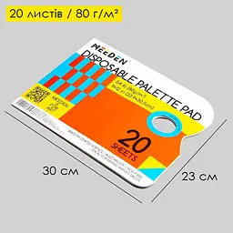 Палітра паперова універсальна 20 листів 23×30см MEEDEN (6975441363134) - мініатюра 2
