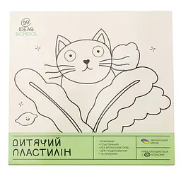 Пластилін 12 кольорів, 192 грам, стек, Захоплення, 99IDEAS