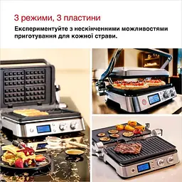 Електрогриль притискний Braun MultiGrill 9 CG 9047 - мініатюра 9