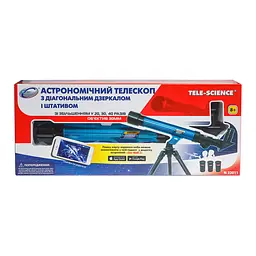 Астрономічний телескоп зі штативом Eastcolight збільшення до 40 разів (ES23011) - мініатюра 4