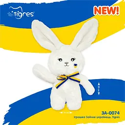 М'яка іграшка Tigres Зайчик-українець (ЗА-0074) - мініатюра 2
