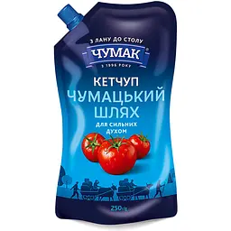 Кетчуп Чумак Чумацький шлях ДП 250 г