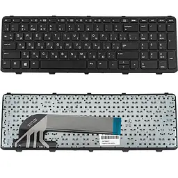 Клавіатура для ноутбука HP (ProBook: 450 455 470) rus чорний (15.6)