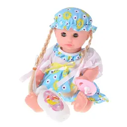 Пупс ID42C