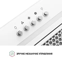 Витяжка повновбудована Perfelli BI 5256 WH 700 LED - мініатюра 7