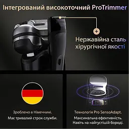 Електробритва Braun Series 9 PRO+ 9610S [170715] - мініатюра 9