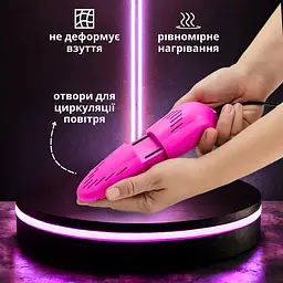 Сушарка електрична електросушарка розсувна телескопічна для взуття та рукавичок Рожевий, Danmenqing 86959 - мініатюра 7