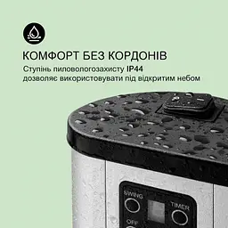 Інфрачервоний обігрівач Blumfeldt Heat Guru Plus L (2 кВт) - мініатюра 4