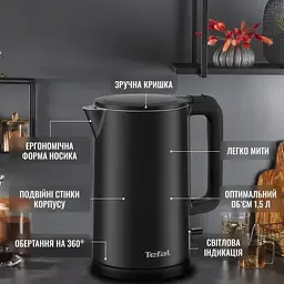 Електрочайник TEFAL KO 1408E0 - мініатюра 9