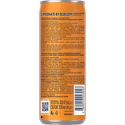 Лимонад Borjomi Limonati Аджарський мандарин 0.33 л - мініатюра 2
