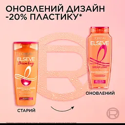 Шампунь L'Oreal Paris Elseve Dream Long для довгого і пошкодженого волосся 400 мл - мініатюра 6