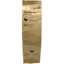Набір спецій Hot Rod Distiller для настоянки Хріновуха 21 л BigPack