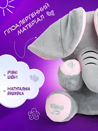 Музична розвивальна м'яка іграшка — Слоник - мініатюра 3