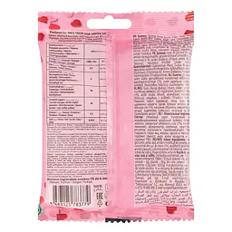 Мармелад Jelly Funny Love жувальний 80 г - мініатюра 2