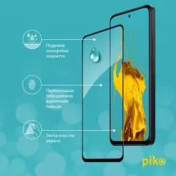 Скло захисне Piko Full Glue Xiaomi Redmi 13 Black (1283126592942) - мініатюра 4