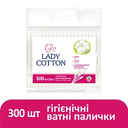 Ватні палички Lady Cotton в поліетиленовому пакеті 300 шт. (4823071621402) - мініатюра 2