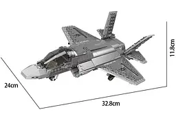 Конструктор XingBao Винищувач F-35 Fighter 646 Деталей - мініатюра 9