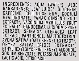Гель для контуру очей Bioearth Vitaminica  Vit B5+ Blueberry 30 мл - мініатюра 3
