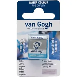 Фарба акварельна Van Gogh (800) Срібло кювета