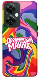 Чохол Demsky Dopamine для OnePlus Nord CE 3 Lite