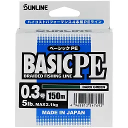 Шнур Sunline Basic PE 150 м (Dark Green) 0.3/0.094 мм 5 lb/2.1 кг - мініатюра 2