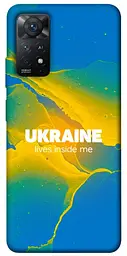 Чохол Demsky Україно в мені для Xiaomi Redmi Note 11 Pro 4G/5G