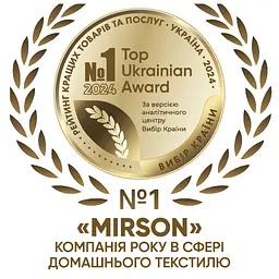 Знімний захисний чохол MirSon Pique Arrowline Cream бавовна 70х70 см (2200013811763) - мініатюра 5