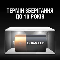 Лужні батарейки Duracell 1.5 V C LR14/MN1400, 2 шт. (706009) - мініатюра 6