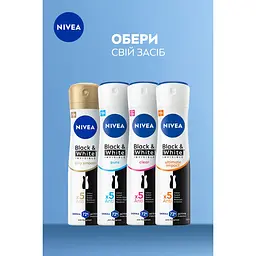 Антиперспірант NIVEA Чорне та Біле невидимий: чистий спрей 150 мл - мініатюра 6