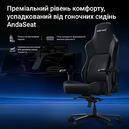 Ігрове крісло Anda Seat Phantom 4 Pro L Black Fabric (AD18YSDC-72-B-F-B02) - мініатюра 11