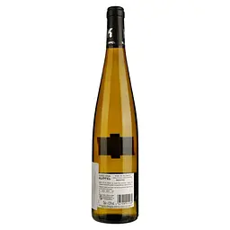 Вино Cuvee Louis Klipfel Riesling, біле, сухе, 12,5%, 0,75 л - мініатюра 2