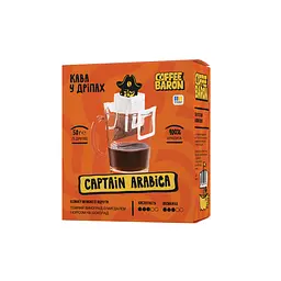 Кава Coffee Baron Captain Arabica дріпи 5 шт.  х 10 г