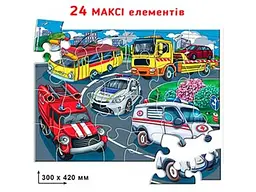 Пазл Машини, Енергія плюс, 24 ел. - мініатюра 2