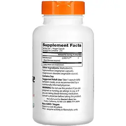 Наттокіназа Doctor's Best Nattokinase 2000 FU 270 вегетаріанських капсул - мініатюра 2