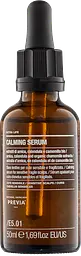 Заспокійлива сироватка для чутливої шкіри голови Previa E5.01 Calming Serum 50 мл - мініатюра 4