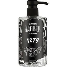 Гель для гоління Marmara Shaving Gel №79, 500 мл