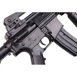 Дитячий автомат CYMA 63х23.5х6.5 см igr0000955 - мініатюра 4