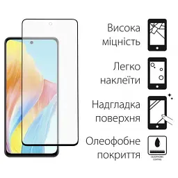 Стекло защитное Dengos Oppo A58 4G 2pcs (DG-TG2P-17) - миниатюра 2
