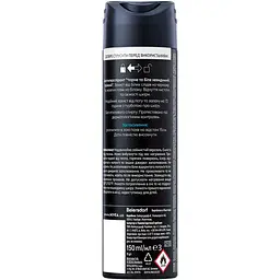 Антиперспірант NIVEA MEN Чорне та Біле Невидимий Свіжий спрей 150 мл (85974) - мініатюра 7