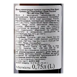 Вино ігристе L&R Kox Cremant de Luxembourg Cuvee Riesling Brut біле брют 0.75 л - мініатюра 4