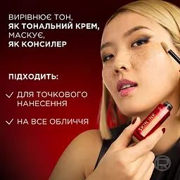 Тональний крем для обличчя L'Oreal Paris Infaillible Skin Ink №100 стійкий 15 мл - мініатюра 8