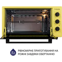 Електрична піч Minola Foet 4815 UA жовта - мініатюра 10