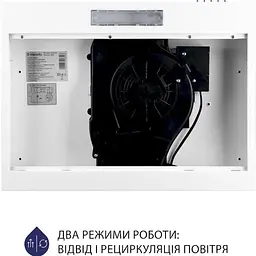 Витяжка пласка Minola HPL 612 WH біла - мініатюра 4