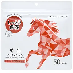 SPC Horse Oil Moisturizing Mask зволожувальна тканинна маска з кінською олією, 50 шт