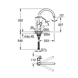 Змішувач для кухні Grohe Start Flow 31555001, Хром - мініатюра 2